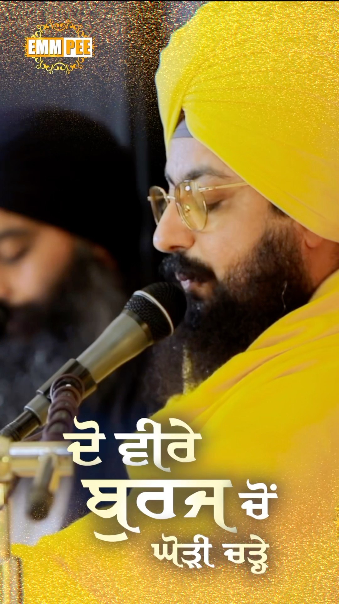 Full Video: youtube.com/emmpee #dhadrianwale #emmpee
